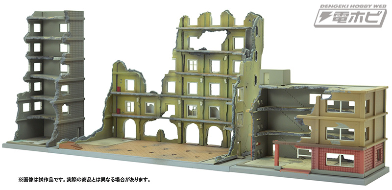 1/144スケール情景キット「ジオコレ・コンバット」が新登場！塗装