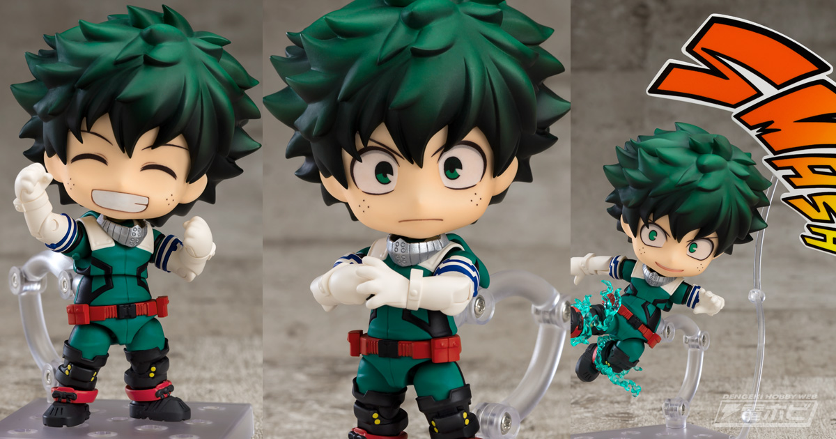 僕のヒーローアカデミア』コスチュームγ姿の緑谷出久が「ねんどろいど