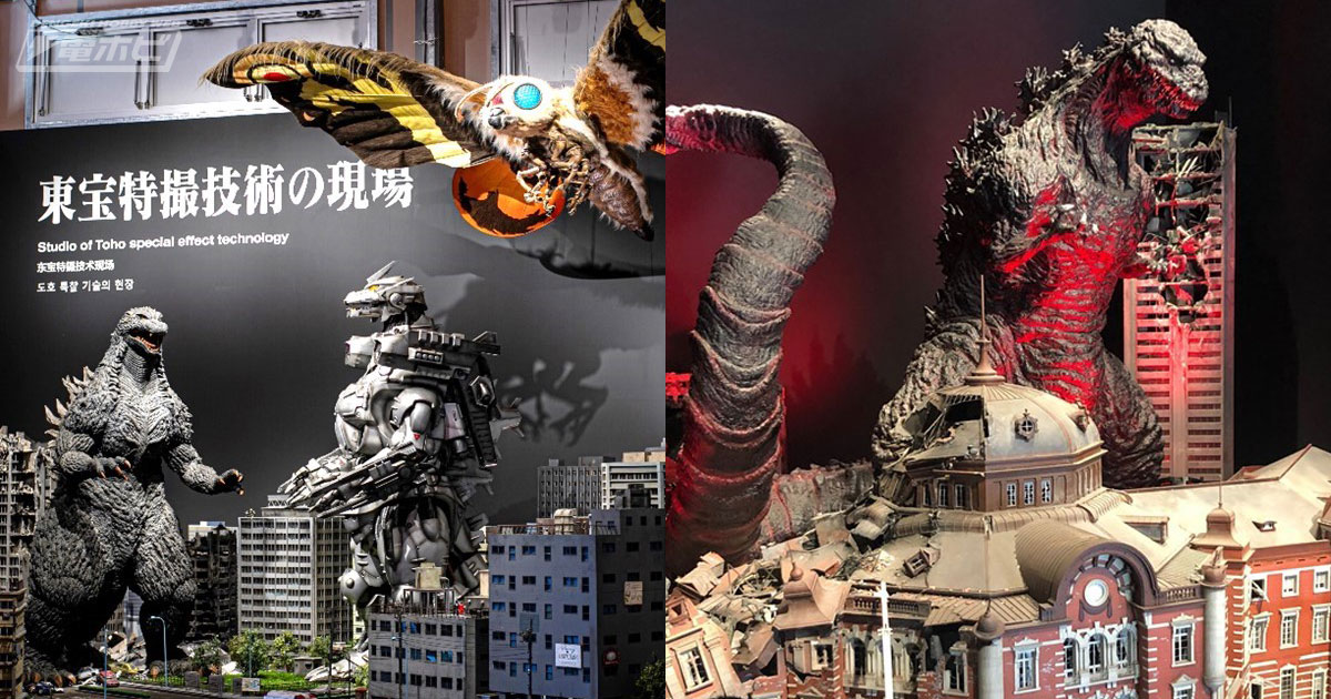 8月8日先行オープン！迫力の『シン・ゴジラ』ジオラマ、約80体の怪獣