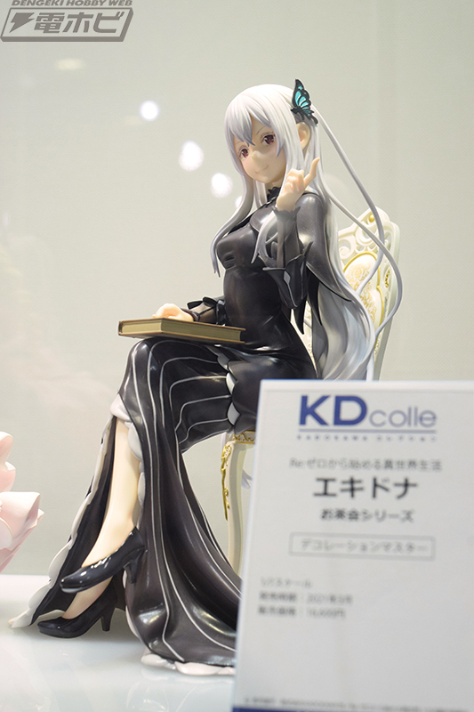 Re:ゼロから始める異世界生活』エキドナがお茶会シリーズから