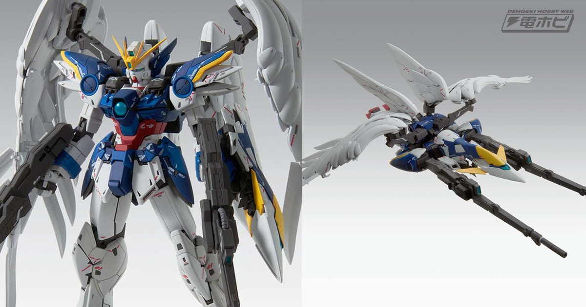 ガンプラ「MG ウイングガンダムゼロEW Ver.Ka」の画像が公開！2種類の