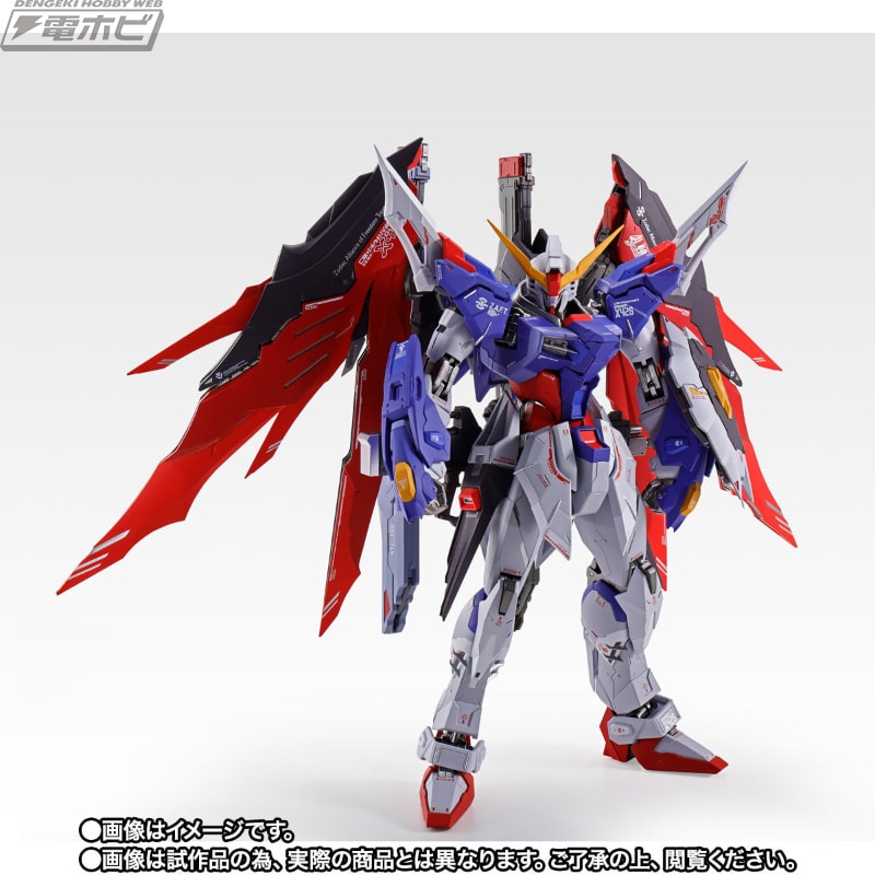 ガンダムSEED DESTINY』METAL BUILD デスティニーガンダム SOUL RED