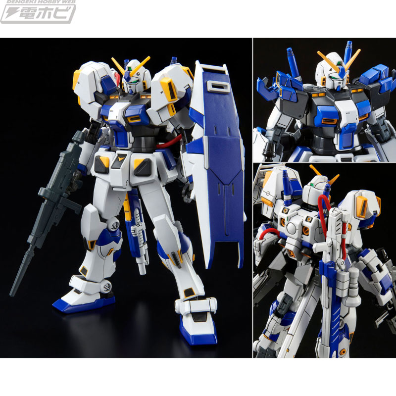 ガンダム4号機がHGガンプラ化！ノーマルモードと［Bst］形態を再現可能