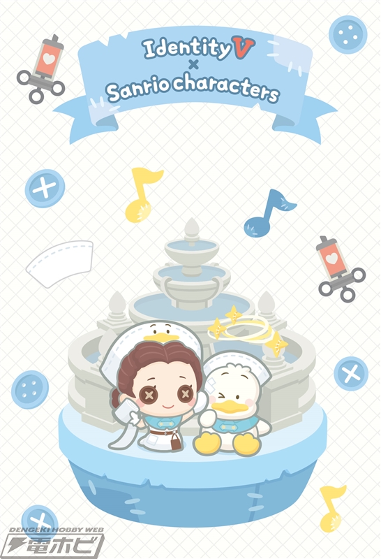 Identity V 第五人格』×サンリオのハローキティやぐでたまたちがコラボ