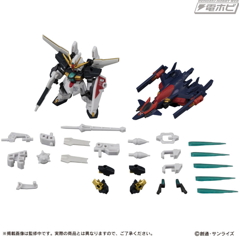 Gファルコンとの合体も可能！「ガンダム モビルスーツ アンサンブル EX