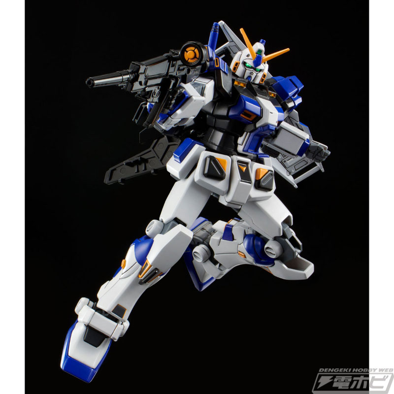ガンダム4号機がHGガンプラ化！ノーマルモードと［Bst］形態を再現可能