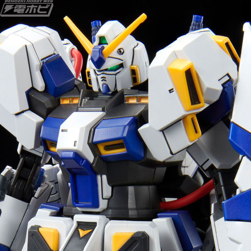 ガンダム4号機がHGガンプラ化！ノーマルモードと［Bst］形態を再現可能