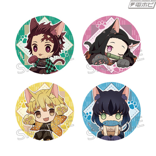 鬼滅の刃』かわいい猫の姿になった炭治郎や善逸たちのぬいぐるみが登場