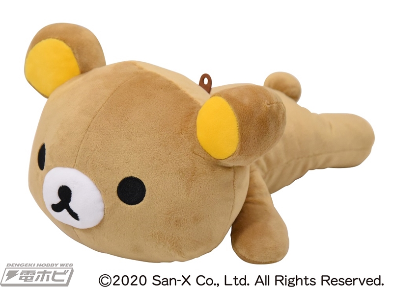 30秒でポカポカになる「あったかリラックマ」が可愛い！自宅や外出先で