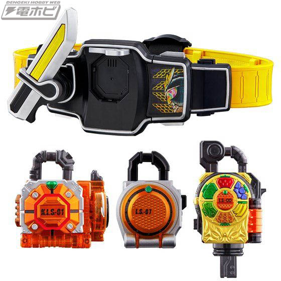 仮面ライダー鎧武』CSM戦極ドライバーはカチドキ＆極ロックシード付属