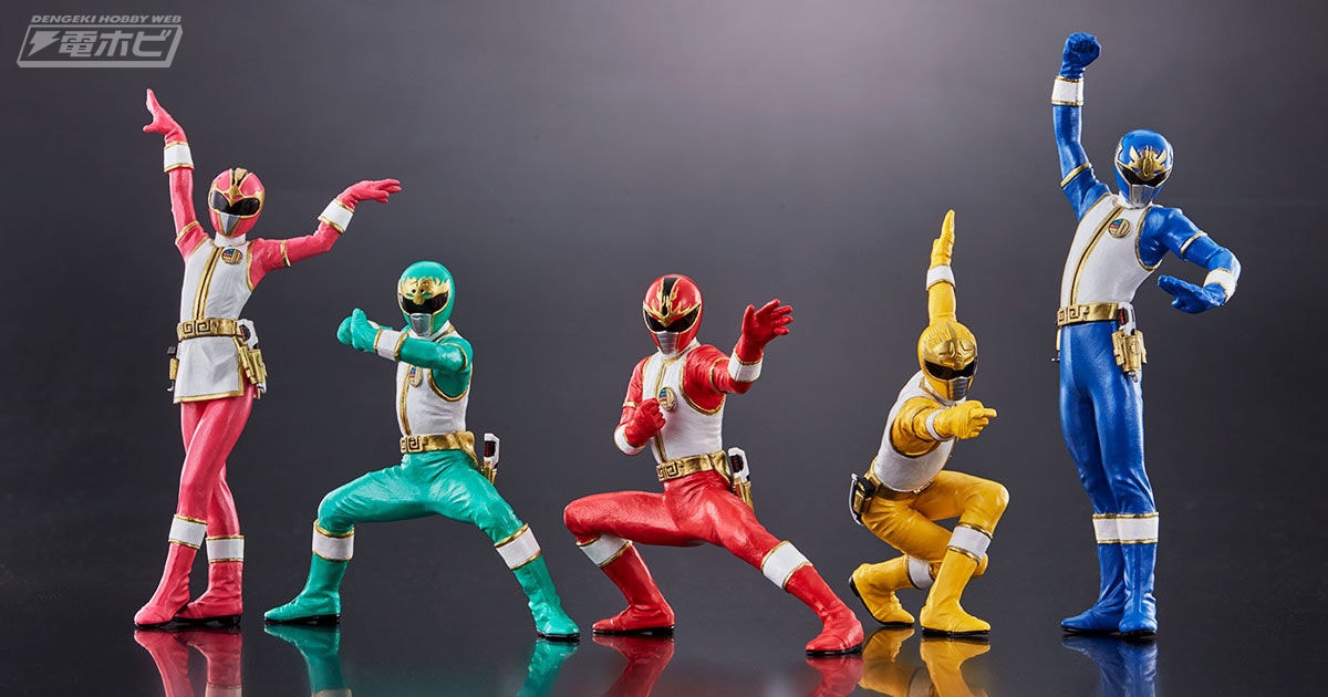 五星戦隊ダイレンジャー』ダイレンジャーの5人がHGシリーズで