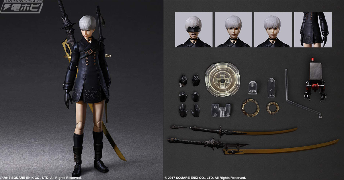 ニーア オートマタ』ヨルハ九号S型（9S）が可動フィギュア「PLAY ARTS