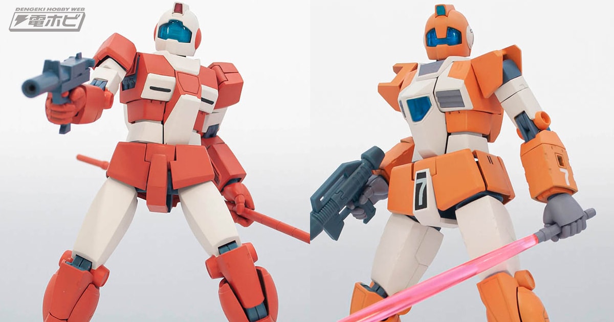 ガンダム」ROBOT魂 ver. A.N.I.M.E.シリーズのフィギュア「ジム