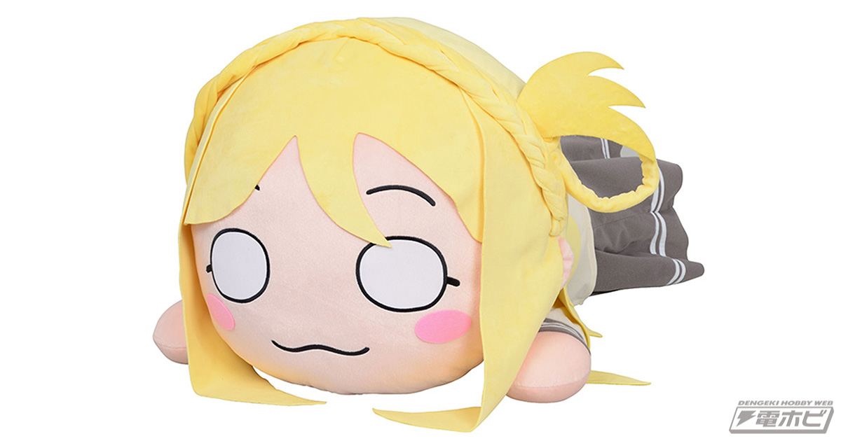 48_tc_Iz0yprnjOco5v8VkWlKfQtdZ