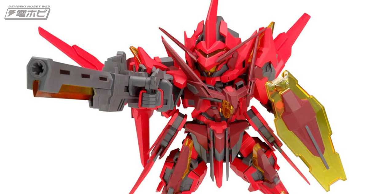 あまとき氏のオリジナルロボット「イクスクレア」の高機動形態