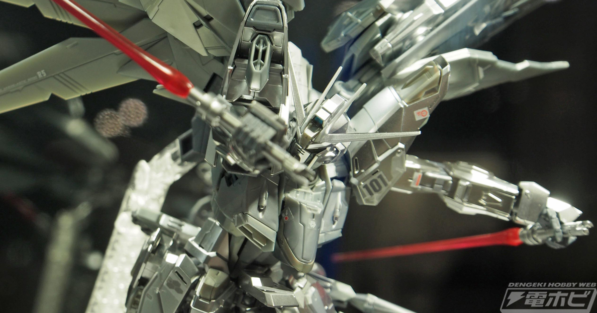 MG フリーダムガンダム Ver.2.0［シルバーコーティング］」などの限定