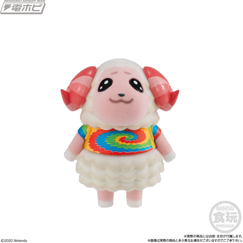 あつまれ どうぶつの森』の食玩フロッキードールが4月26日より発売