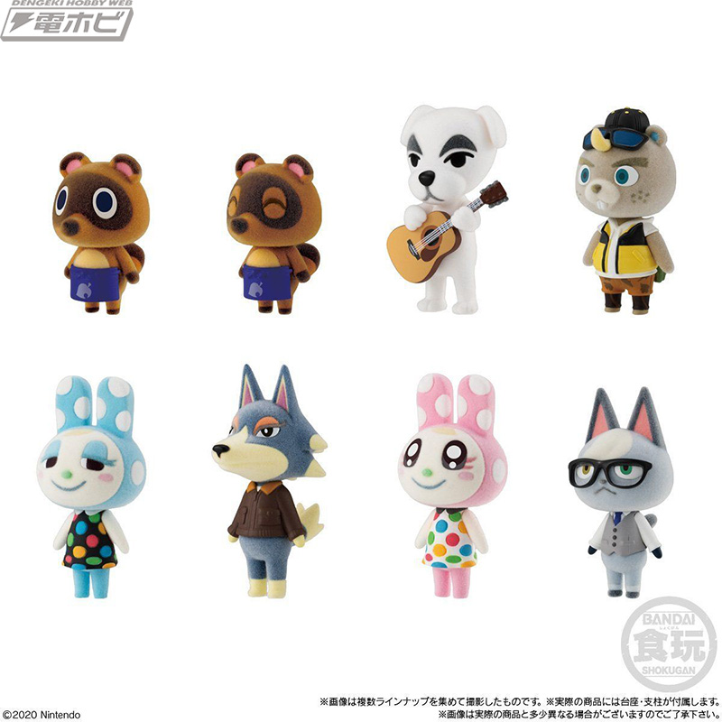 あつまれどうぶつの森 ともだちどーる」の第2弾が登場！つぶきちやまめ