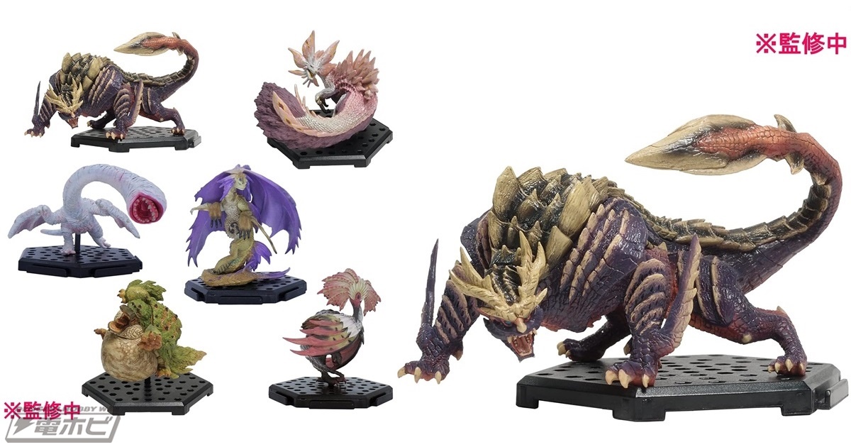 モンスターハンター』シリーズのコレクションフィギュア「スタンダード
