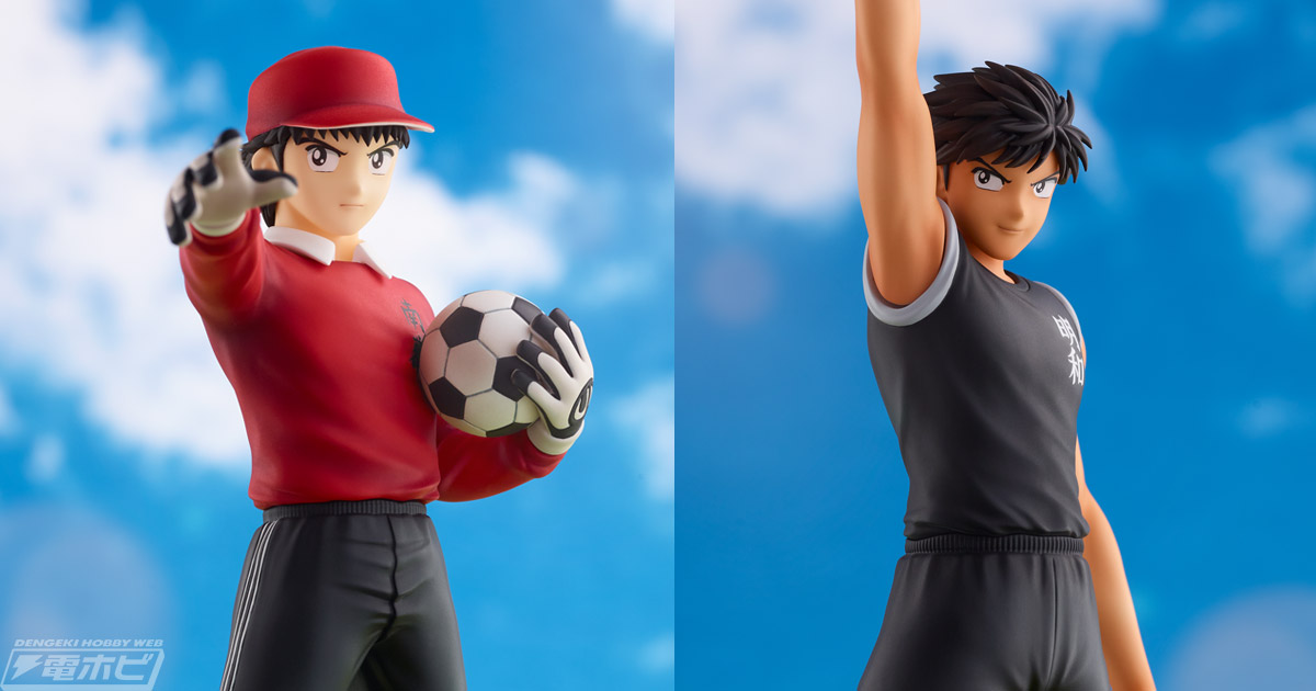 キャプテン翼』鉄壁の天才ゴールキーパー・若林源三、猛虎と呼ばれる