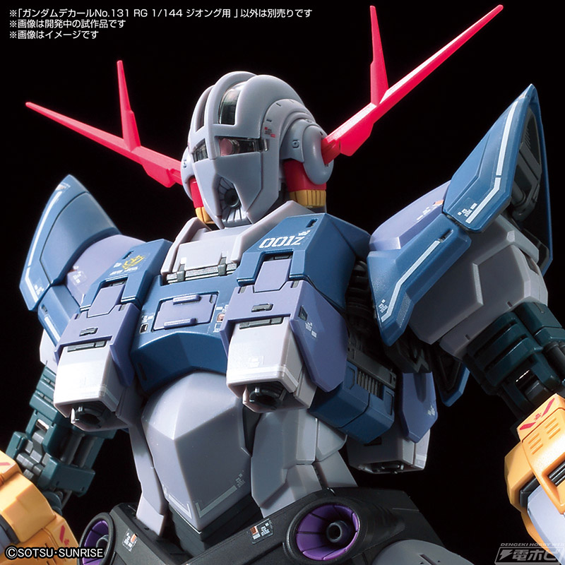 RG Hi-νガンダム」や「HG ナイチンゲール」「RG ジオング」用の