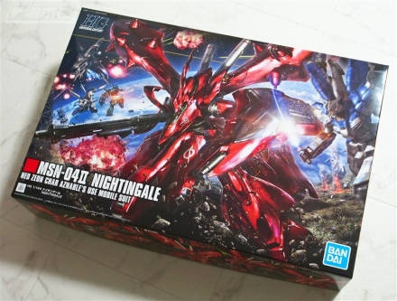 ガンプラ新作レビュー!!「HG 1/144 ナイチンゲール」を作ってみた