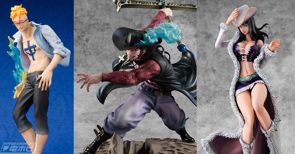 メガハウス新作フィギュアが発表されるオンラインイベントが7月5日（月