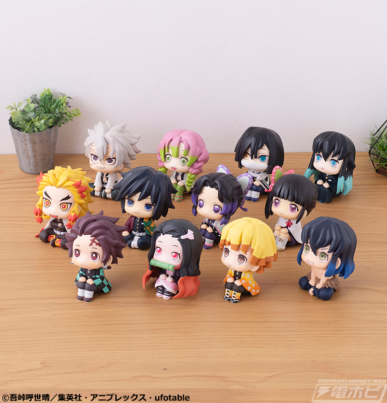 見上げる仕草が可愛いフィギュア「るかっぷ」より『鬼滅の刃』冨岡義勇