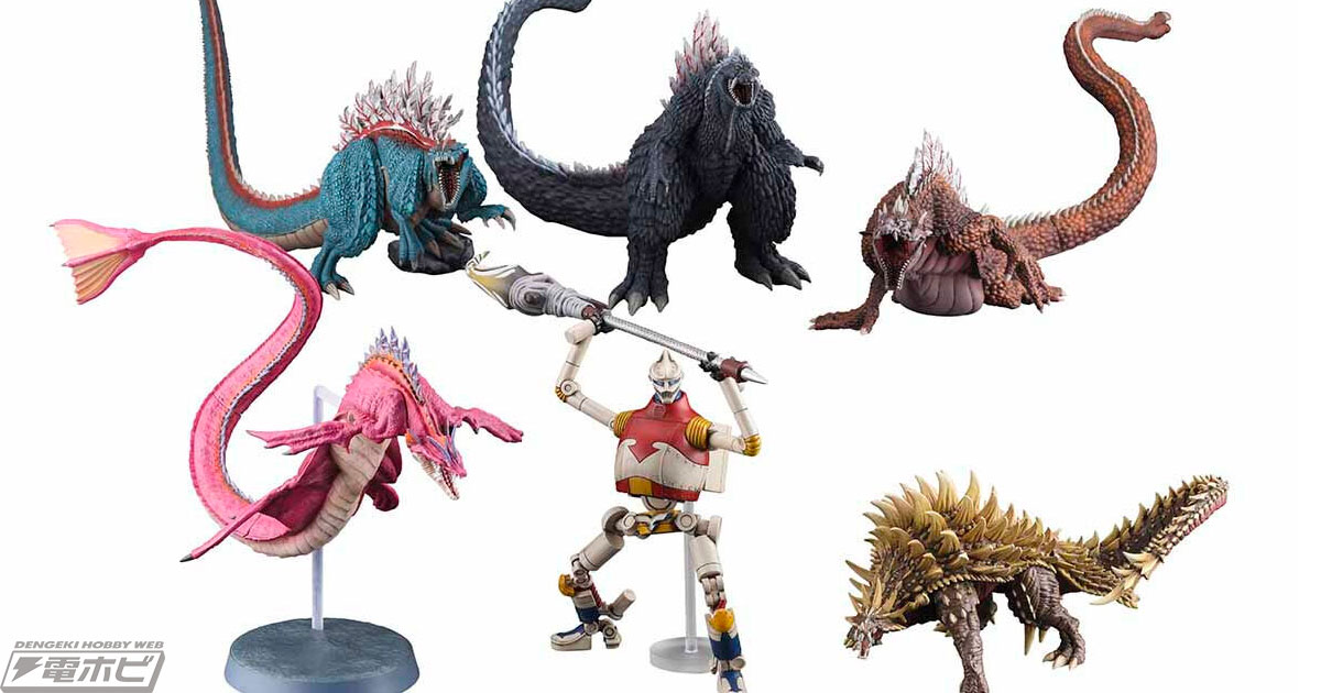 ゴジラ S.P＜シンギュラポイント＞』ゴジラ テレストリスやジェット