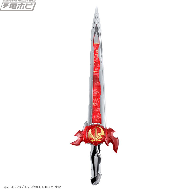 仮面ライダーセイバー』火炎剣烈火が全長約81センチのビッグサイズに