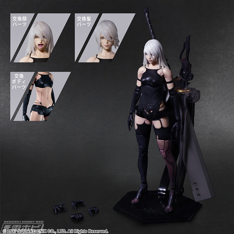 ニーア オートマタ』ヨルハA型二号がPLAY ARTS改より可動フィギュア化