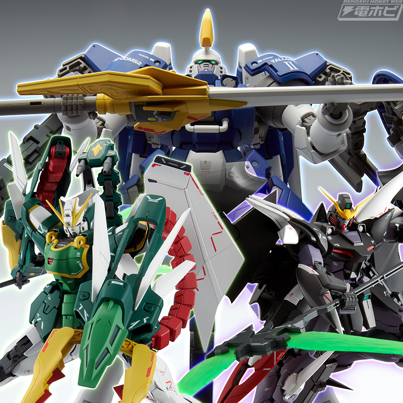 アルトロンガンダムEW（フーティエ装備）、トールギスIIEW（ヒート