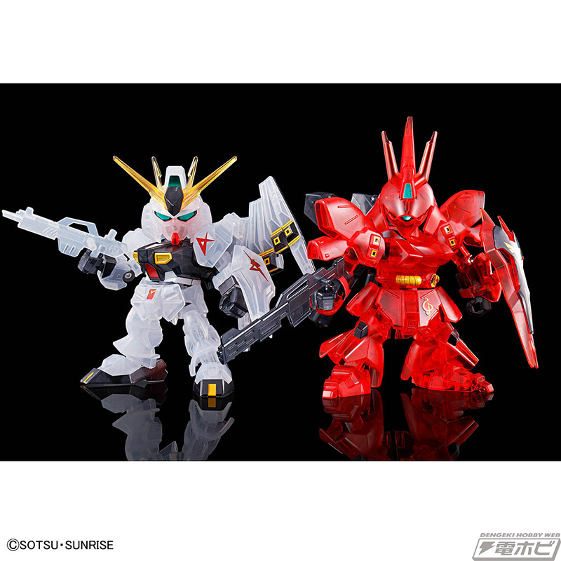 ガンダム 逆襲のシャア』の限定ガンプラ「RG νガンダム［クリアカラー