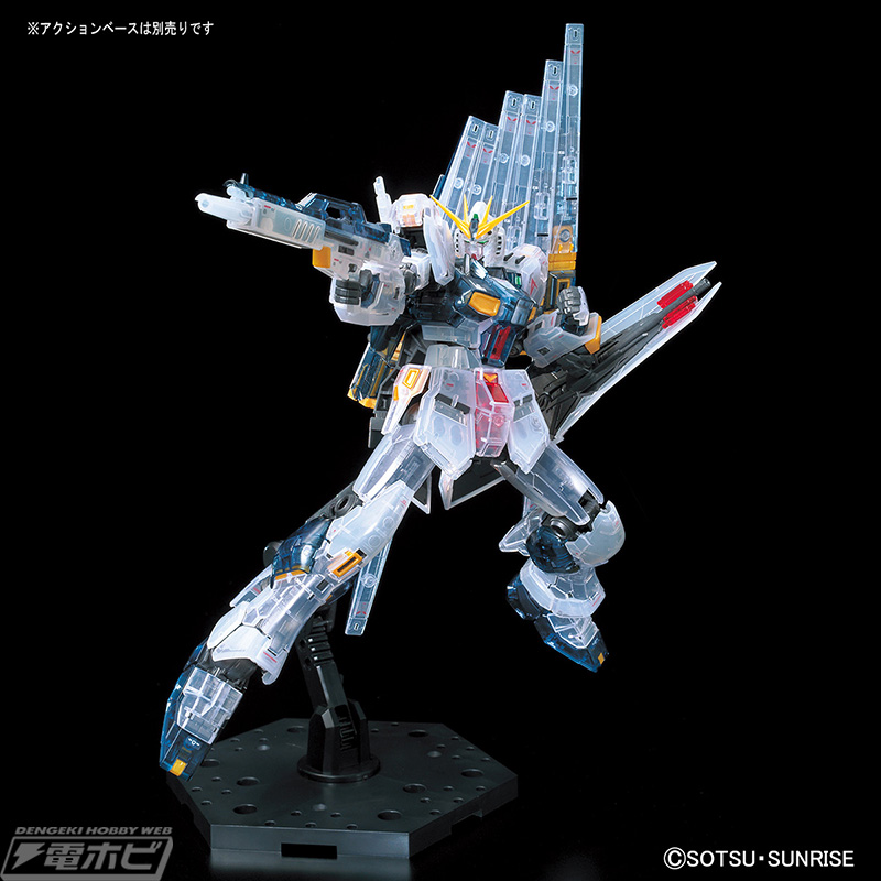 ガンダム 逆襲のシャア』の限定ガンプラ「RG νガンダム［クリアカラー