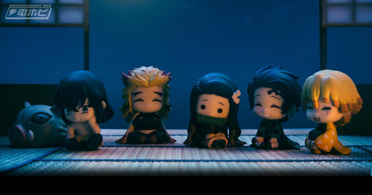 にっこり笑顔で座る煉獄さんも可愛い！フィギュア「鬼滅の刃 すわらせ