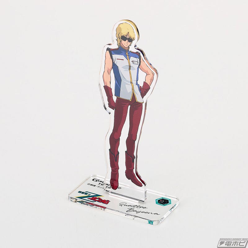 ガンダムカフェの制服を着たアムロやクワトロ、ガルマ、シロー