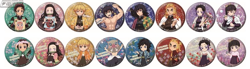 鬼滅の刃』×ナムコキャンペーン第3弾が11月3日より開催！ナムコ限定