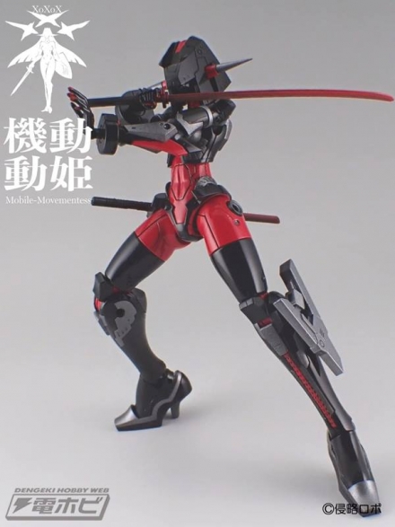 造形作家の島本娼弘氏が手掛けるオリジナルの女性型ロボット「機動動姫