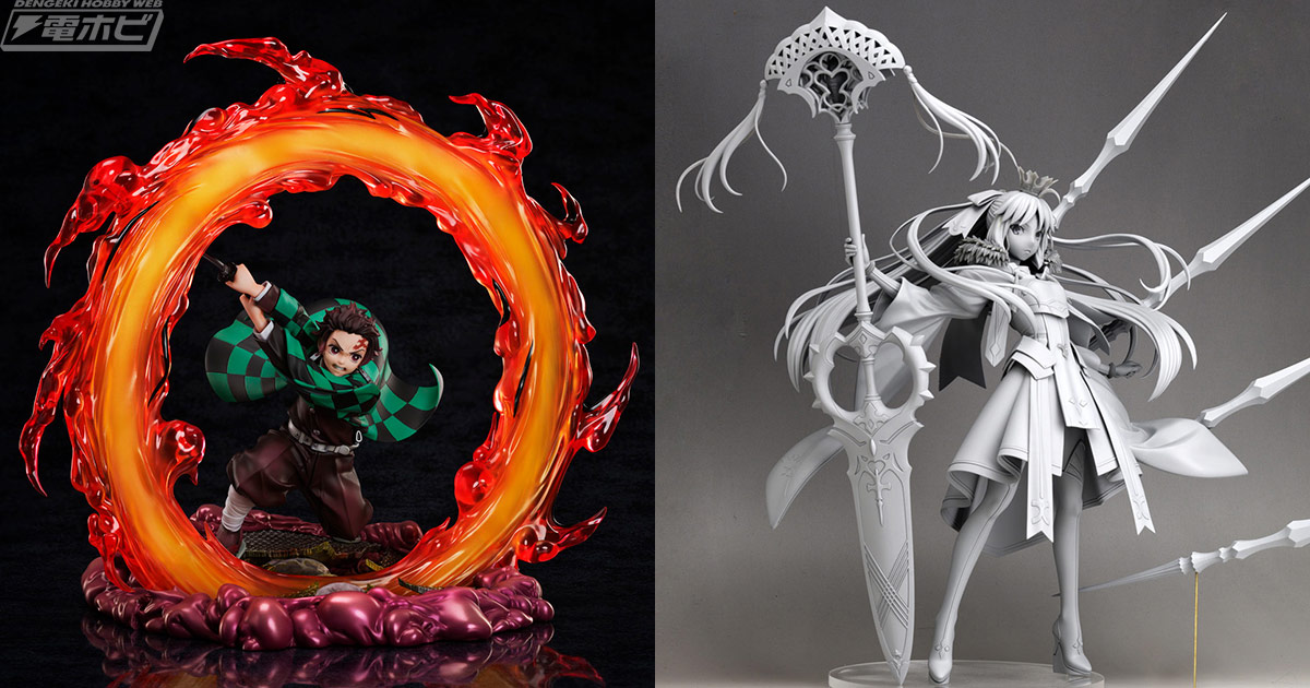 鬼滅の刃』躍動感溢れる竈門炭治郎 ヒノカミ神楽 碧羅の天フィギュアの