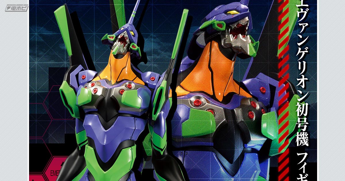 暴走状態の初号機や破れたプラグスーツを身にまとうアスカフィギュアが