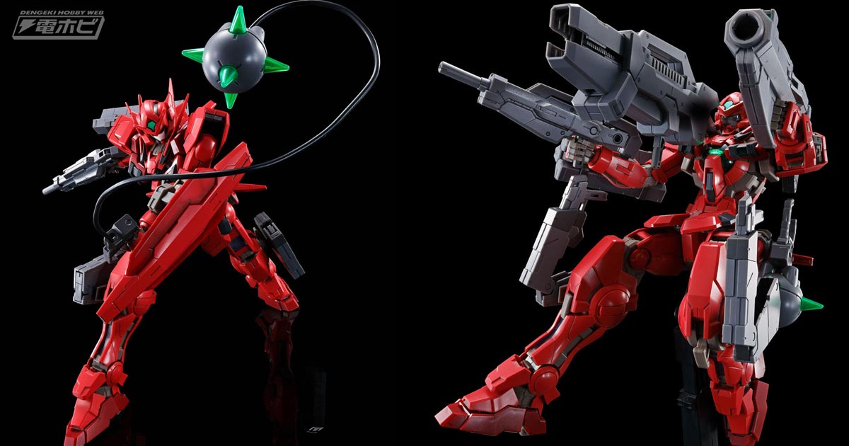 ガンプラ「MG ガンダムアストレア TYPE-F（フルウェポンセット）」や