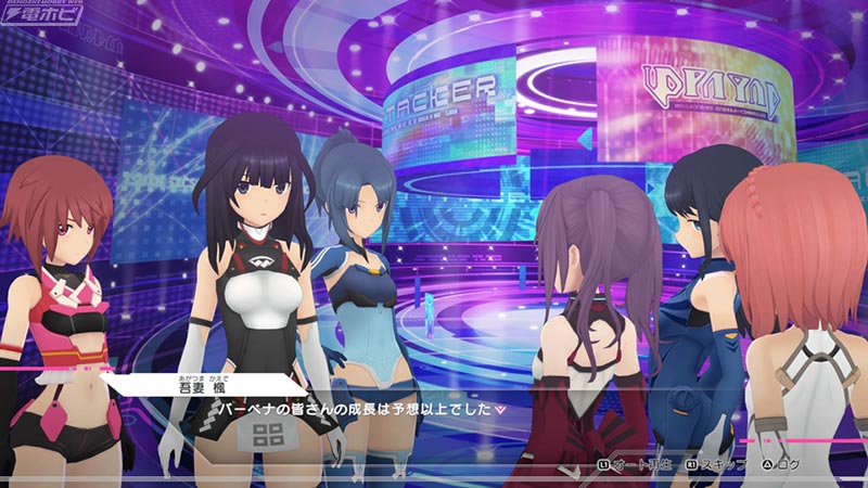 メガミデバイス「吾妻 楓/明鏡止水CS」「兼志谷 シタラ/バーラタCS」が