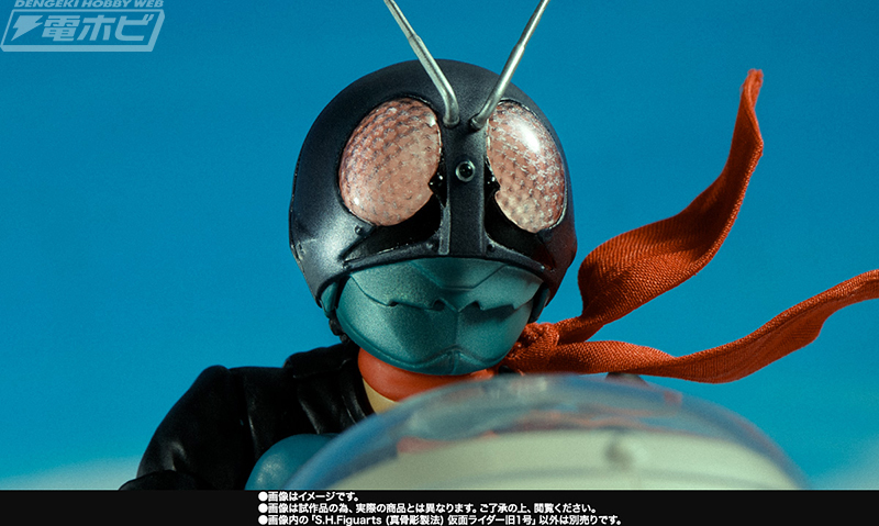 仮面ライダー』仮面ライダー旧1号がS.H.Figuarts（真骨彫製法
