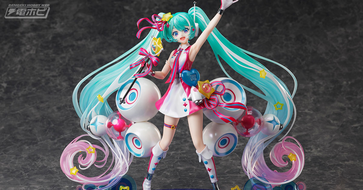 デザインココから発売された初音ミクフィギュアとプリモアートが蔵出し