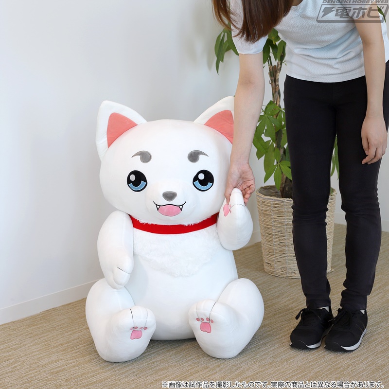 銀魂』定春が高さ約78センチのビッグサイズぬいぐるみになって登場