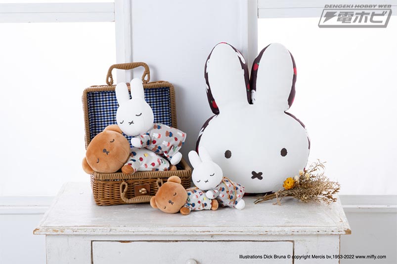 ミッフィーとボリスはいつも仲良し♪ちょっこりさん、フェイス