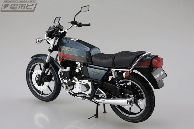 羨望のZクオリティ！「カワサキKZ400E Z400FX」の81年型がアオシマ「ザ