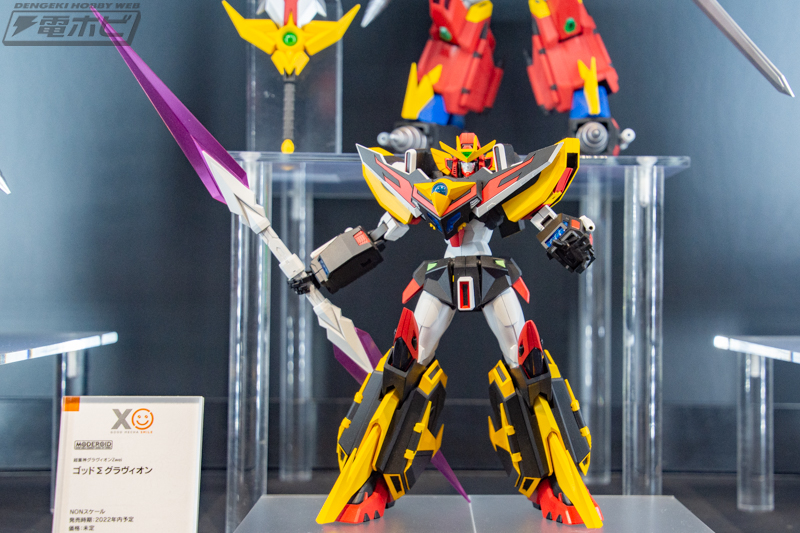超重神グラヴィオンZwei』MODEROIDゴッドΣグラヴィオンが初展示