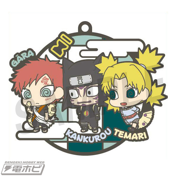 NARUTO-ナルト- 疾風伝』缶バッジコレクション2種＆ラバーマスコット2