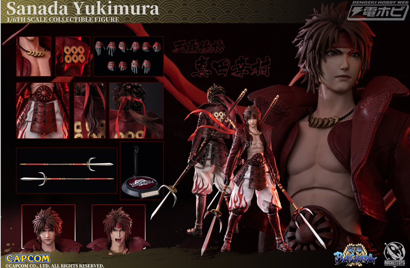 戦国BASARA』伊達政宗と真田幸村の1/6スケール可動フィギュアが登場
